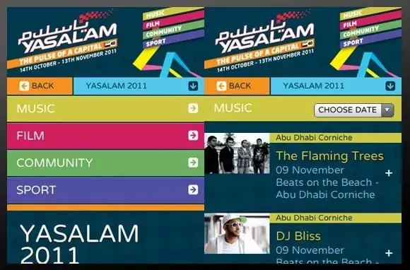 https://m.yasalam.ae